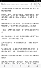 鸭脖娱乐下载app官网